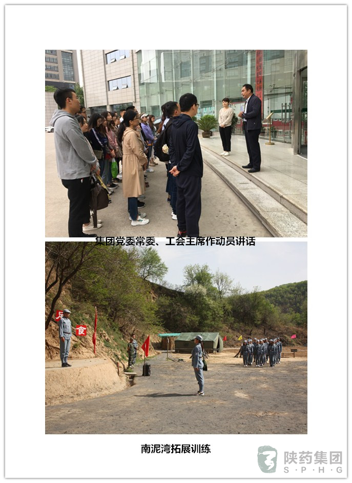 1556522274956610.png 圖片3.png