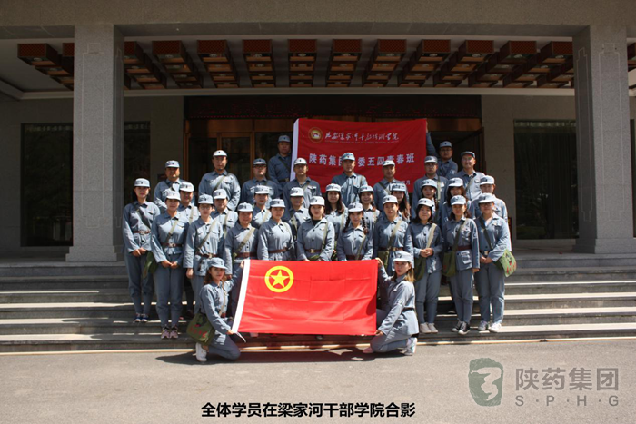 1556522288882299.png 圖片4.png