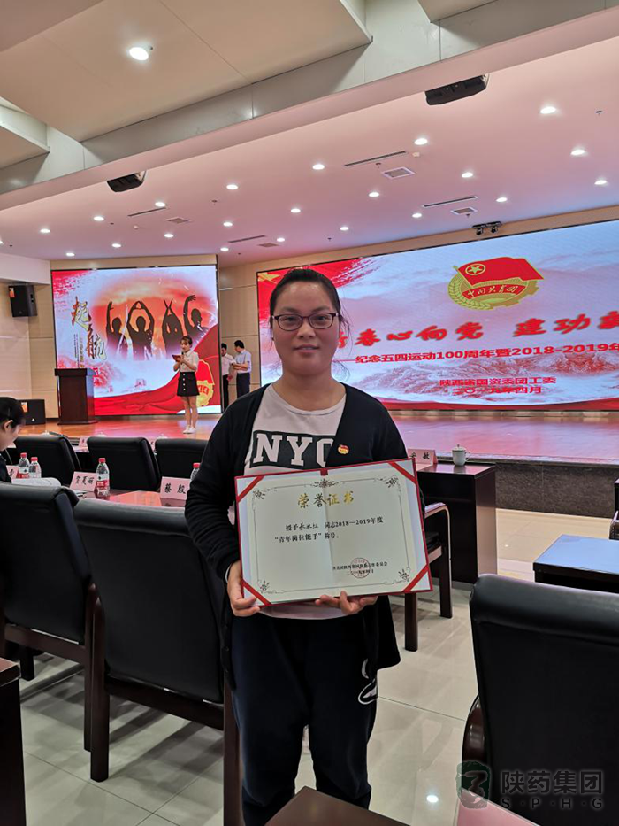 1557040456390618.png 圖片2.png