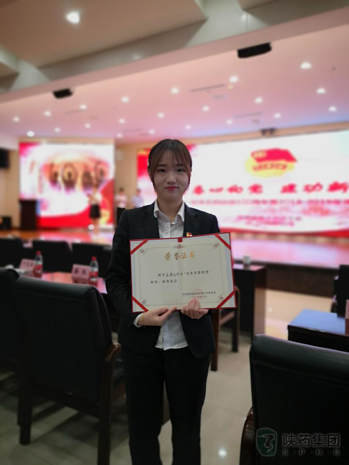 1557040572319975.png 圖片3.png