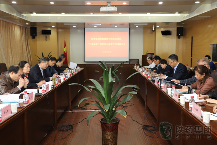 1557044802256374.png 圖片4.png