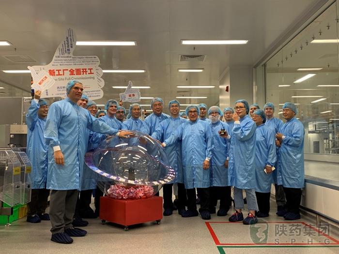 1562917369283148.jpeg 新工廠(chǎng)生產(chǎn)線(xiàn)啟動(dòng)儀式.jpg