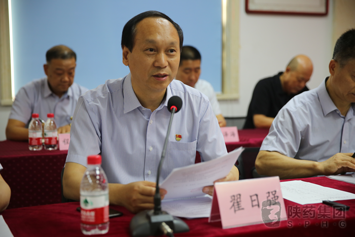 1564476649958483.png 圖片4.png