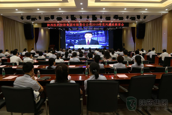 1564554849868477.png 圖片1.png