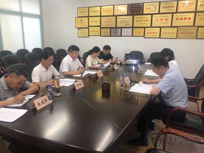 1567648553810425.png 圖片2.png